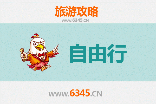 天津武清自由行攻略：畅游京津明珠，品味运河风情