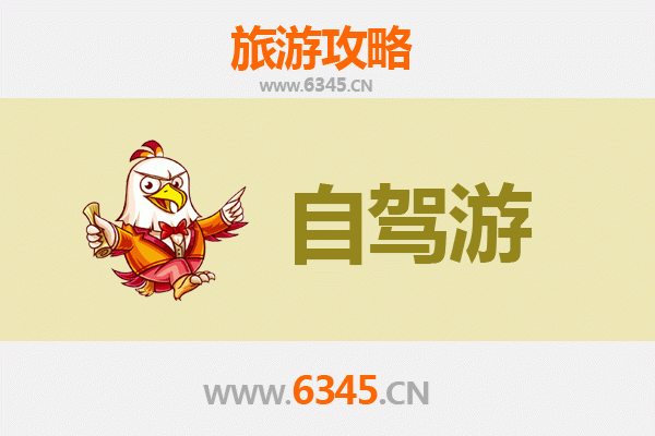 天津武清自驾凤凰古城：穿越千年的湘西风情之旅