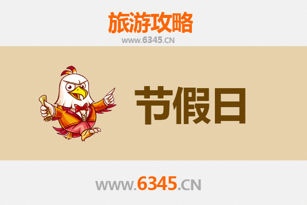 天津武清出发：承德避暑山庄清凉之旅全攻略